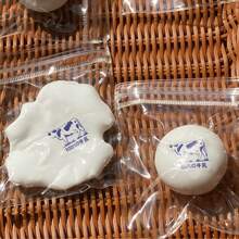 牛奶挤压玩具 - 慢回弹牛奶 - 液体挤压 - 慢回弹 - 粘袋玩具 - 挤压 - 解压 - 发泄玩具 - 仿真食物玩具 - 生日礼物 - 完美礼物 - 礼品 - 收藏展示 - 彩色 - 查看 4