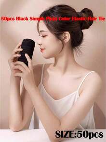 50pcs Black Simple Plain Color Elastic Hair Tie, 50pcs Summer Daily Black Elastic Hair Accessory For Women, Minimalist Ponytail Holder, Hairstyles Ideas, Rubber Band, Hair Accessories Set - 50PCS Black - View 6