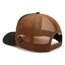 Texas Wind Country Trucker Cap With Curved Brim And Mesh Detail - 金色 - 查看 4