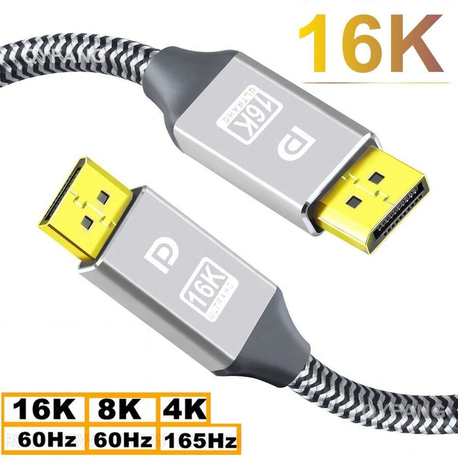 FYRVW 16K DisplayPort 线缆，DP2.1 线缆，DP1.4 240Hz 8K 4K 144Hz 165Hz DisplayPort 线缆，适用于视频、PC、笔记本电脑、电视、8K DisplayPort 线缆 - 淺灰色 - 查看 1