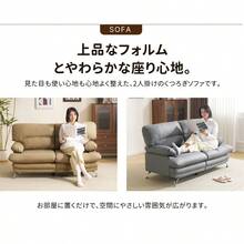 Sofas & Couches - Brown + PU + 2 Seat1 - View 8