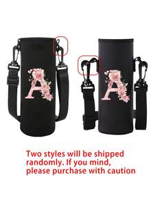 字母印花保温水瓶/水杯套，粉色玫瑰字母 A-Z 图案，可调节肩带 - 防滑套，适用于 1500ml 水瓶，适合健身、旅行，保温氯丁橡胶材质，适用于不锈钢、玻璃和塑料水瓶。 - 彩色 - 查看 9