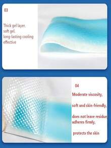 100片（2片/包）清凉薄荷贴纸，清爽解暑，夏季旅行必备 - 冰貼 - 查看 6