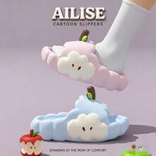 1pc Cloud & Apple Design Slippers, 2026 New Summer Couples Indoor Thick Sole Slippers,Shoe Rack,Storage Saver,Outdoor,Garden,Travel Essential,Portable,Beach Essential,Graduation Season,Commencement,Graduation Ceremony,Graduation Gift,Graduation Present,Graduation Gift,Graduation Present,Congrats Grad,Congratulations Graduate,Valedictorian,Finish School,Graduation Party - Cloud Apple Flip-flops - View 6