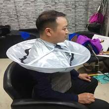 1件装美发披肩，可调节美发伞形披肩，理发披肩，可折叠美发伞形披肩，适合成人、女士、沙龙和家庭使用，可折叠美发帽 - 专业美发披肩，伞形美发外套，美发沙龙围裙，E - 理髮披肩斗篷 - 查看 10