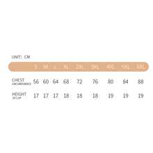 1pc Esselegance Strapless Seamless Push-Up Bandeau Tube Bra - Wire-Free Non-Slip Design, High-Stretch & Breathable For Backless Dresses, Everyday Comfort - 黑色 - 查看 9