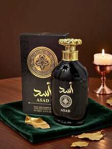 Lattafa Asad Elixir EDP 100ml Spray - 清新香調 - 查看 5