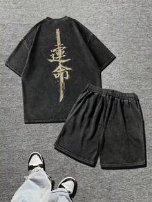 Plus Size Men's Spring/Summer Samurai Sword Element Print Casual Washed Short Sleeve Shorts Set - Black - View 1
