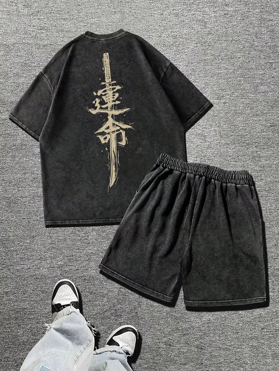 Plus Size Men's Spring/Summer Samurai Sword Element Print Casual Washed Short Sleeve Shorts Set - Black - View 1