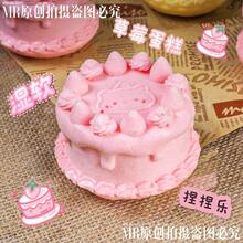 Cheese Squeeze - Slow Rebound - Realistic Cheese - Squeeze Toy - Bread Squeeze - Stress Relief Toy - Soft Squeeze - Stress Relief Tool - Birthday Gift - Perfect Gift - Gift - Collection Display - Multicolor - View 10