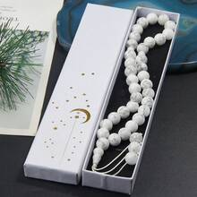 33颗10毫米天然白色绿松石珠手链，男女皆宜，精美礼盒包装，理想的斋月礼物 - 白色 - 查看 10