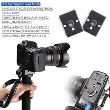 Tripod & Support Accessories - View 4
