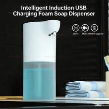 Automatic Touchless Foam Dispenser, USB Rechargeable Liquid Foam Hand Washing Machine, Infrared Sensor Dispenser For Bathroom MQIA - Army Green - View 2