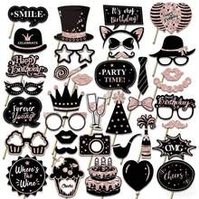 38件金色闪光生日相框道具，男女生日派对装饰，生日派对拍照区装饰，趣味可爱节日生日派对用品（金色和黑色） - 彩色 - 查看 13