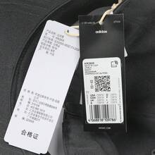 Adidas Mũ lưỡi cong Unisex cỡ M mới KR2608 - Xám - Xem 7