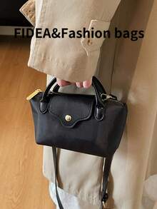 New Fashionable Solid Color Minimalist PU Bucket Bag, Elegant High-End Handbag Suitable For Work, Shopping, Dating, Versatile - Black - View 9