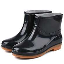 Women's Fashion Non-Slip Rain Boots, Short Stylish Waterproof Shoes With Rubber Soles, Adult Waterproof Shoes,Shoe Rack,Storage Saver,Outdoor,Garden,Travel Essential,Portable,Beach Essential,Graduation Season,Commencement,Graduation Ceremony,Graduation Gift,Graduation Present,Graduation Gift,Graduation Present,Congrats Grad,Congratulations Graduate,Valedictorian,Finish School,Graduation Party,Rain Boots / Rubber Boots / Waterproof Boots / Boot Covers / Shoe Covers Waterproof / Rain Shoe Covers / Wellies / Botas De Agua / Galochas / Outdoor / Garden - Regular - View 35