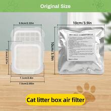3个装 N50 2.0 猫砂盆替换空气过滤器，自清洁猫砂盆除臭块，猫砂盆除臭过滤器补充装，适用于自动猫砂盆除臭控制 - 3pcs - 查看 2