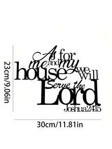 1 件“关于我和我的房子，我们将侍奉主” - 鼓舞人心的金属墙饰，带有诗歌牌匾的宗教装饰，独特的客厅和卧室装饰，办公室挂件，万圣节，圣诞节装饰家居装饰万圣节装饰秋季装饰 - 黑色B - 查看 10