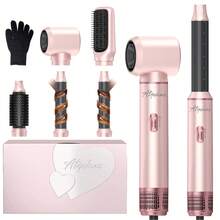 ATOPSKINS 2026 Upgraded 5-In-1 Multi-Function Hot Air Brush & Hair Dryer | Detachable Set + LED Display (Precise Temperature Control) | Fast Heating, Auto Curling | Perfect Christmas Gift For Travel And Daily Use - EU F Type Plug(220-240V) - View 15