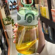 1 chiếc cốc tròn nhỏ chống rò rỉ, không chứa PVC, có tay cầm dễ thương - Hộp nhựa nhỏ gọn, thích hợp cho cắm trại, dã ngoại, & - Có thể rửa bằng tay (17.6cm x 91cm) 1 chiếc, Bình nước thể thao, 37.6ml/496ml, Cốc nước nhựa, Bình nước du lịch di động, Dùng cho cắm trại, leo núi, tập thể dục, Đồ uống ngoài trời, Quà tặng sinh nhật, 17.6cm x 91cm Bình nước mùa hè dễ thương dành cho nữ, Thiết kế thời trang có ống hút, Bền và chống vỡ, Tiện lợi khi sử dụng mọi lúc mọi nơi - Nhiều màu - Xem 8