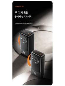 새로운 초대형 60000mAh 보조배터리, 내장형 케이블 4개, LED 전원 디스플레이, QC3.0 백업 전원, PD 22.5W 고속 충전으로 파티, 캠핑, 야외 낚시에 적합합니다. - 블랙 - 보기 8