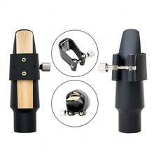 皮革萨克斯风固定夹，适用于中音、次中音、高音萨克斯风，可作束箍使用，礼品装 - 彩色 - 查看 4