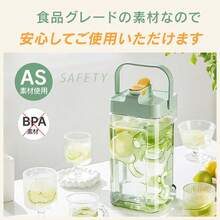 Drinkware Set - Light Green - View 5