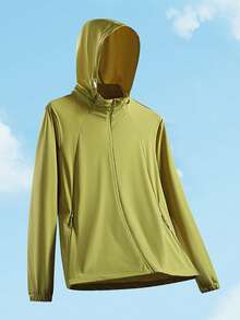 Driftmere Men's Lightweight Breathable Solid Color Loose Fit Jacket For Outdoor Sports, Summer - Mustard Yellow - View 3