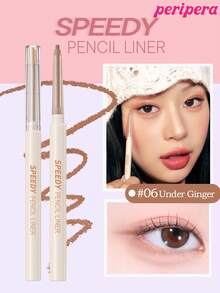 Peripera K-Beauty SPEEDY PENCIL LINER 眼線筆，奶油/凝膠眼線筆，2mm細筆尖，濃郁顯色，高顯色度，滑順滋潤質地，持久防暈染防水防汗，霧面妝效 - #06 Under Ginger - 查看 1