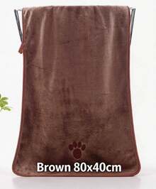 PETSIN 宠物超强吸水速干毛巾，超细纤维材质，宠物洗澡巾，狗狗擦洗巾，刺绣图案 - 彩色 - 查看 17