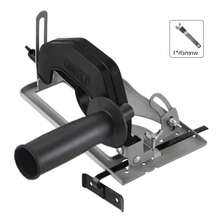 40mm Angle Grinder Cutting Machine Bracket With Guide Scale, Circular Saw Slot Base Set, Adjustable 0-45° Handheld Angle Grinder Conversion Guard Accessory, Woodworking Table Saw, Circular Saw Slot Base Set, Suitable For 100-125mm Cutting Machine - Angle Grinder Cutting Base + Guide Ruler - View 12
