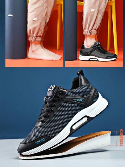 1 Pair Hidden Heel Insoles, Invisible Height Increasing Inserts, Height Increasing Shoes, Comfortable Height Increasing Casual/Sports Shoes, Fashion Elevator Shoes, Increase Height Up To 6cm