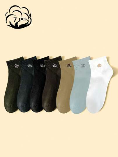 7 Pairs Men's Short Socks With W Pattern, Multi-Color, Soft & Comfortable, Versatile For Daily Wear, Sports, Gift