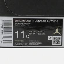 幼儿 JORDAN COURT CONNECT LOW (PS) 休闲鞋，IQ6046-100 - 白色 - 查看 6