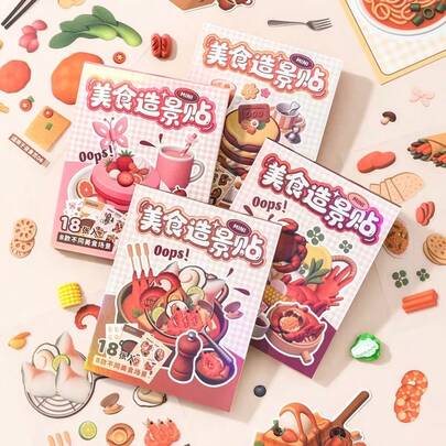 18张，食物主题贴纸书，小尺寸风景装饰贴纸，适用于子弹笔记、手账、贺卡、背景、相册和手工制作，DIY装饰日记本、手机壳、相框