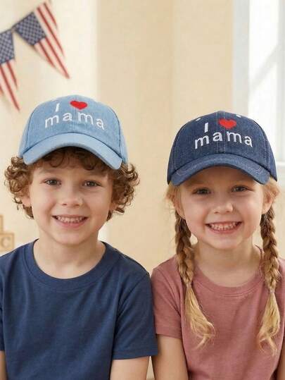 2顶男女宝宝字母图案刺绣透气遮阳可爱尖顶帽，母亲节父亲节礼物