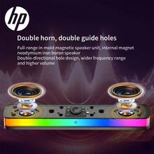 HP RGB 蓝牙音箱，配备双 5W 低音炮、节奏灯光效果、沉浸式游戏桌面氛围、蓝牙 5.3 和超长电池续航时间 - 查看 2