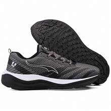 Men's Light B Gym/Walking Shoes - 白色塗鴉 - 查看 2