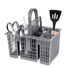 DL SERVICE Ariston Hotpoint Indesit Dishwasher Cutlery Basket | Dishwasher Cutlery Holder, Replacement Cutlery Basket - Light Grey - View 1