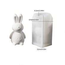 碎蛋壳兔子蜡烛模具，硅胶模具，用于DIY复活节兔子香薰蜡烛 - 白色 - 查看 4