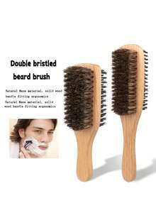 男士猪鬃毛刷，S/M/L码，天然木质波浪形刷头，男士两用胡须梳 - 鬍鬚刷 - 查看 2