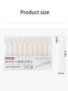 30 piezas/50 piezas Juego de cepillos de limpieza multifuncionales para duchas, cepillos pequeños para ranuras y cabezales de ducha, artículo de hogar mini - cepillo para grietas - Ver 9