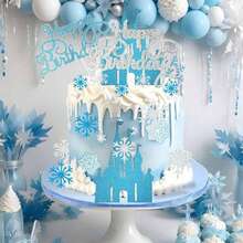 44件套冰雪奇缘女王公主城堡蛋糕装饰品，雪花，生日快乐，闪光城堡蛋糕装饰，纸杯蛋糕装饰，冰雪奇缘蛋糕装饰，适用于新娘送礼会、蛋糕装饰、冰淇淋蛋糕用品、花园派对装饰等。 - 雪花 - 查看 9