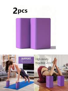 2 Soft Non-Slip Foam Yoga Blocks, Leg Stretching, Moderate Softness And Hardness, Frosted Non-Slip, Suitable For Pilates And Yoga. - Multicolor - View 1