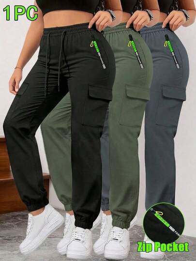 Women's Lace-Up Casual Cargo Pants, Lightweight And Breathable, With Large Capacity Pockets, Suitable For Outdoor Casual Wear In Spring And Summer Sports