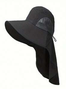 1顶防紫外线帽，夏季户外遮阳帽，宽檐遮阳帽，可遮盖脸部和颈部，适合钓鱼、沙滩、度假等场合。 - 多色 - 查看 8