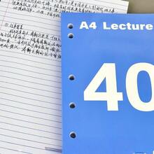 1 Pc A4 Size Lightweight Notebook, 200 Pages, American-Style Ruled, Suitable For Student Exams And Office Use - A4 - View 5
