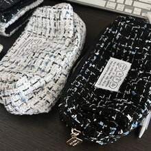 Tweed Hair Accessories & Cosmetic Bag Set, Versatile Elegant Headpiece Gift Box - Multicolor - View 2