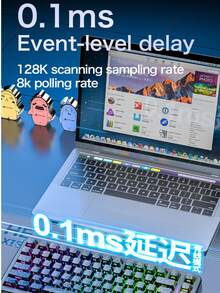 X82PRO 三模式 RGB 磁轴机械键盘，8K 无线蓝牙键盘 - 查看 6